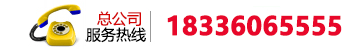 (lin)ϵ҂:18336065555