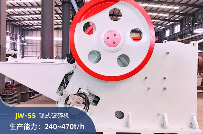 JW-55ʽC(j)