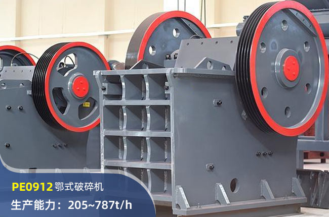 PE0912ʽC(j)