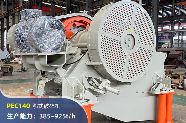 PEC140ʽC(j)