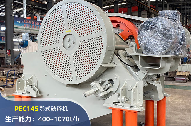 PEC145ʽC(j)