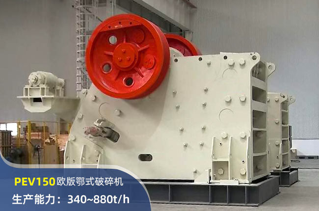 PEV150ʽC