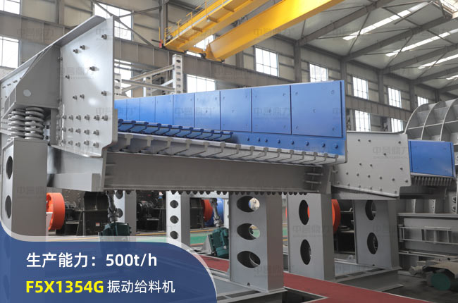 F5X1354G(dng)oϙC(j)