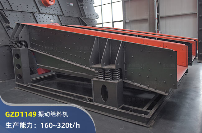 GZD1149ӽoϙC(j)