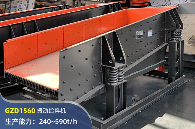 GZD1560ӽoϙC(j)