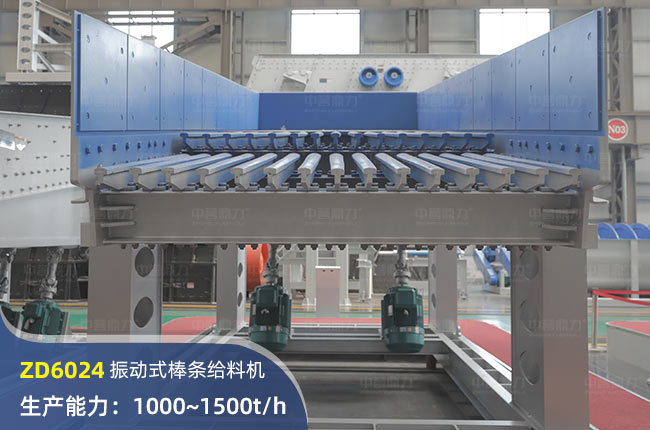 ZD6024(dng)loϙC(j)
