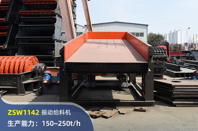 ZSW1142(dng)oϙC(j)
