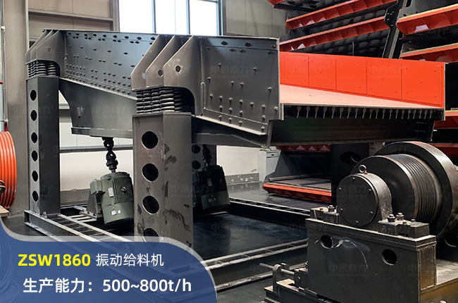 ZSW1860ӽoϙC(j)