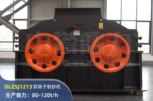 DLZSJ1213pD(zhun)ɰC