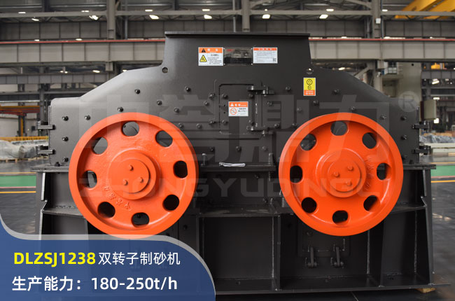 DLZSJ1238pD(zhun)ɰC