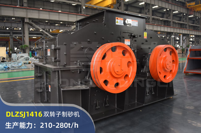 DLZSJ1416pD(zhun)ɰC