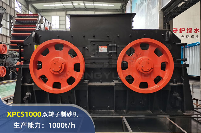 XPCS1000pD(zhun)ɰC