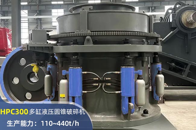 HPC300ҺAFC(j)
