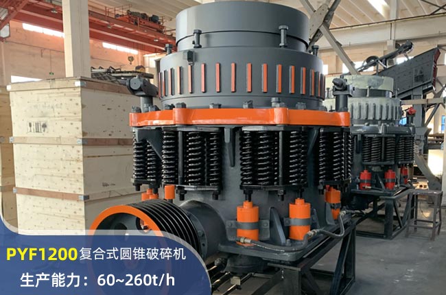 PYF1200(f)ʽAFC(j)