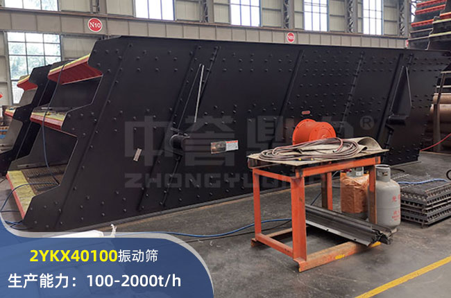 2YKX40100(dng)Y