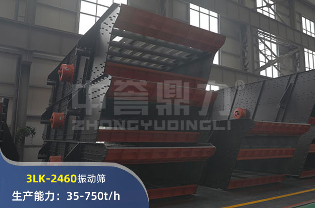 3LK-2460(dng)Y
