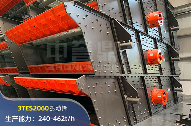 3TES2060(dng)Y