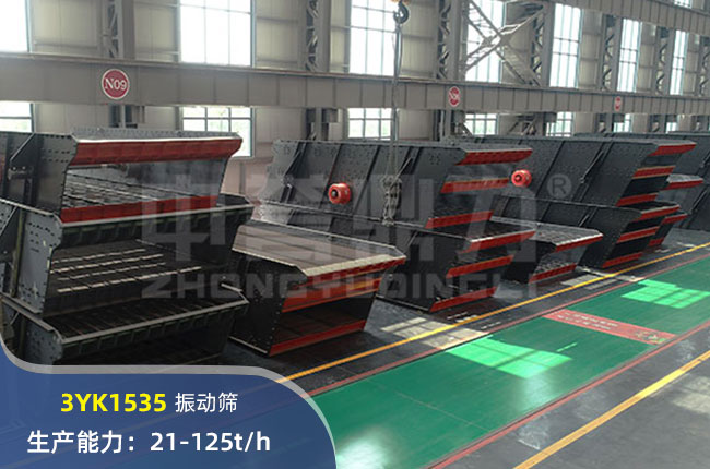 3YK1535(dng)Y