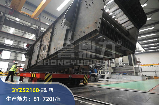 3YZS2160(dng)Y