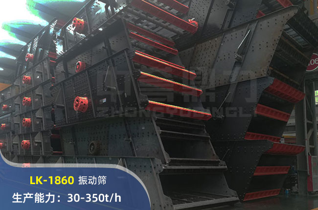 LK-1860(dng)Y